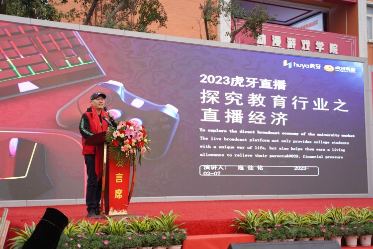 校企共建育“双高”精英,新华教育培大国工匠