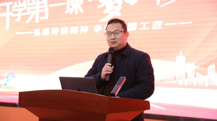 亲授顶尖技能,世界技能大赛首席专家叶维中走进新华!