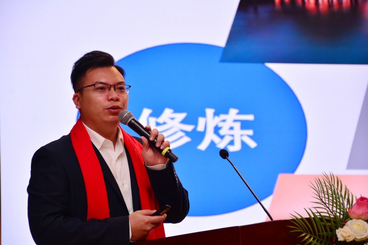 开学第一课丨弘扬工匠精神,实现技能报国