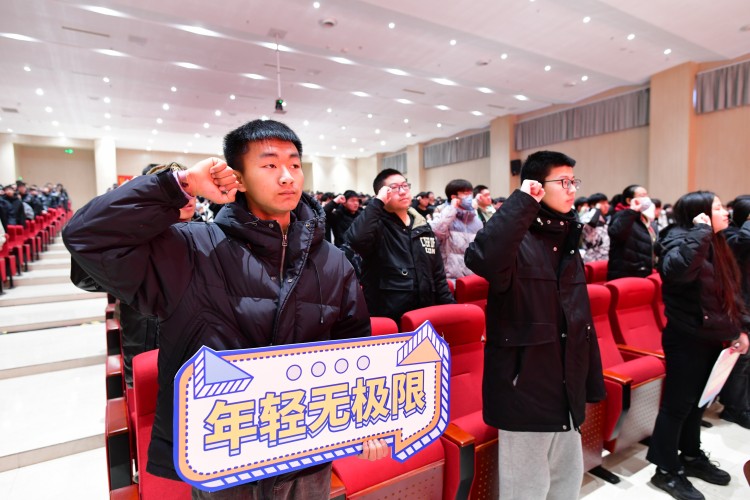 开学第一课丨弘扬工匠精神,实现技能报国