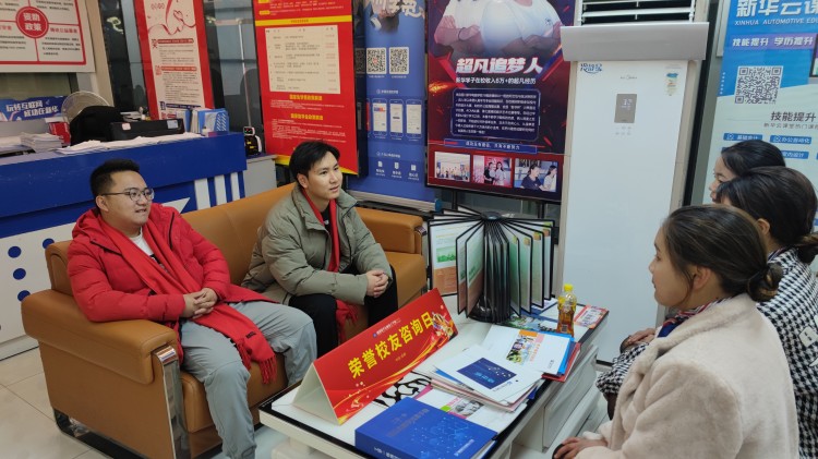 载誉而归,授业解惑|荣誉学子咨询日火热来袭