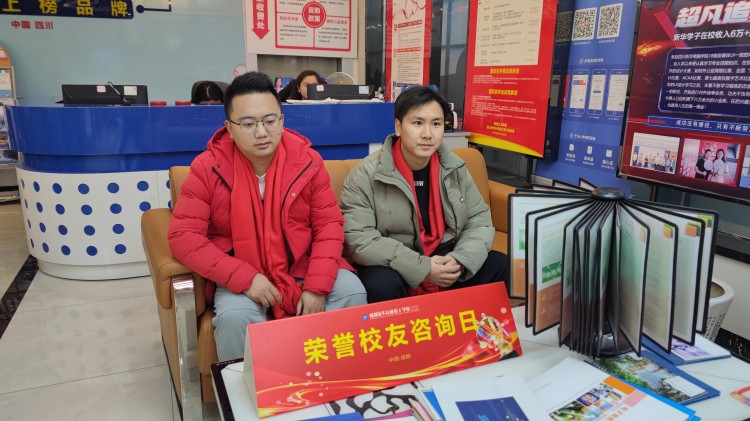 载誉而归,授业解惑|荣誉学子咨询日火热来袭