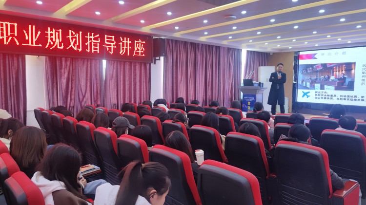 就业看新华,多举创未来