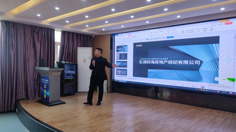 就业看新华,多举创未来