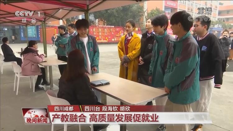 就业难度再升级,职教行业勇争锋
