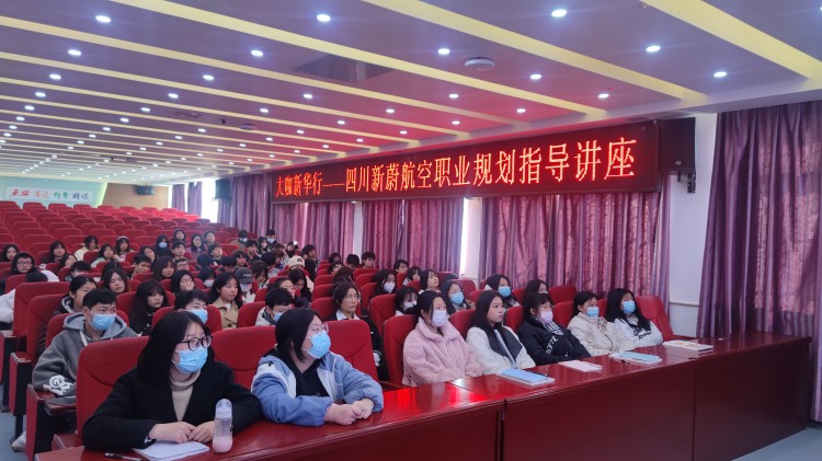 就业难度再升级,职教行业勇争锋