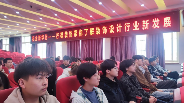 校企共建暖人心,多举并行见真情