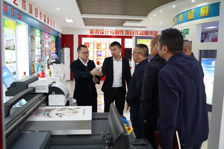 调研促发展,携手育青苗