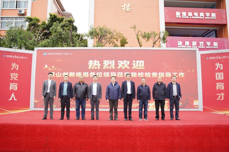 调研促发展,携手育青苗