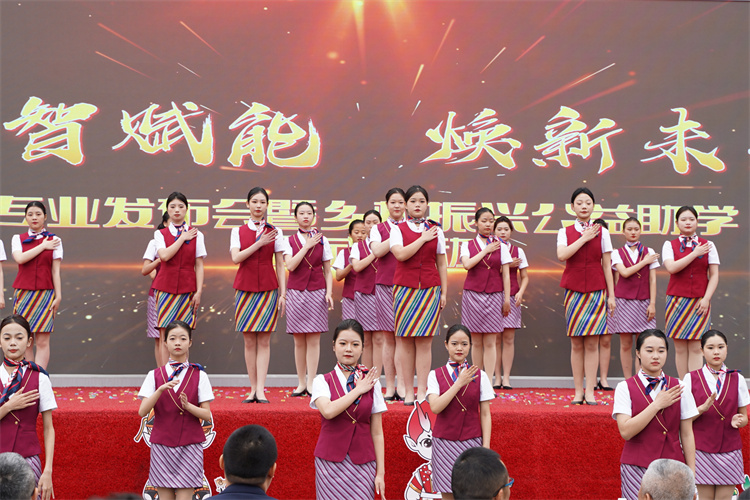 亮点纷呈!成都新华高级技工学校2023年专业发布会暨乡村振兴公益助学项目启