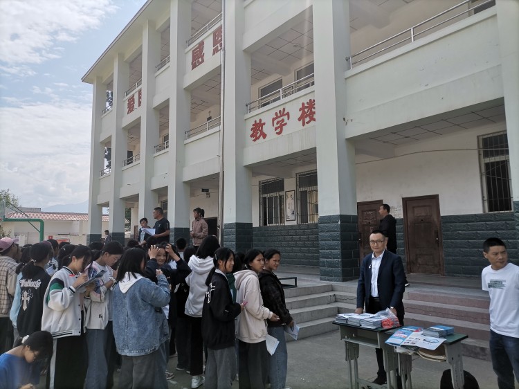 一技之长助力乡村振兴 爱心助学点亮求学梦想