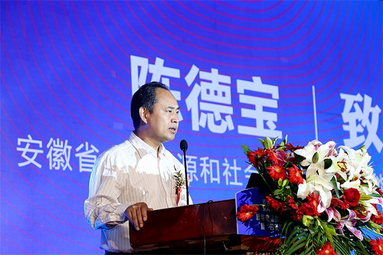 新华电脑教育新专业发布会暨四新双高人才培养计划启动仪式圆满落幕