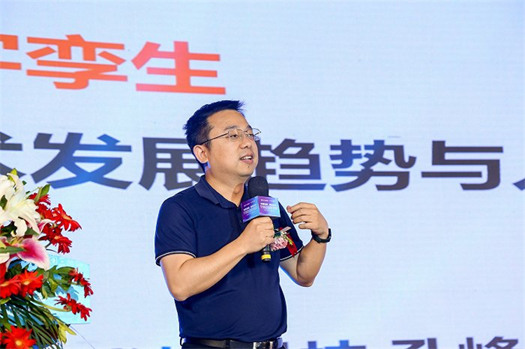 新华电脑教育新专业发布会暨四新双高人才培养计划启动仪式圆满落幕