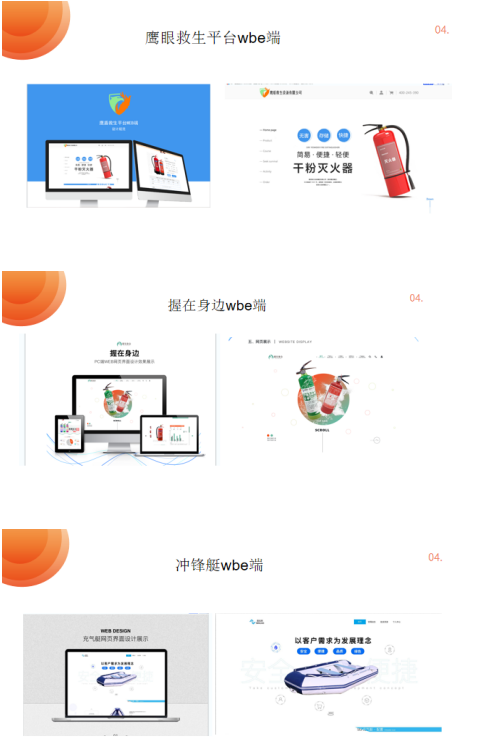 <b>喜报！！！我校师生又斩获一大奖！</b>