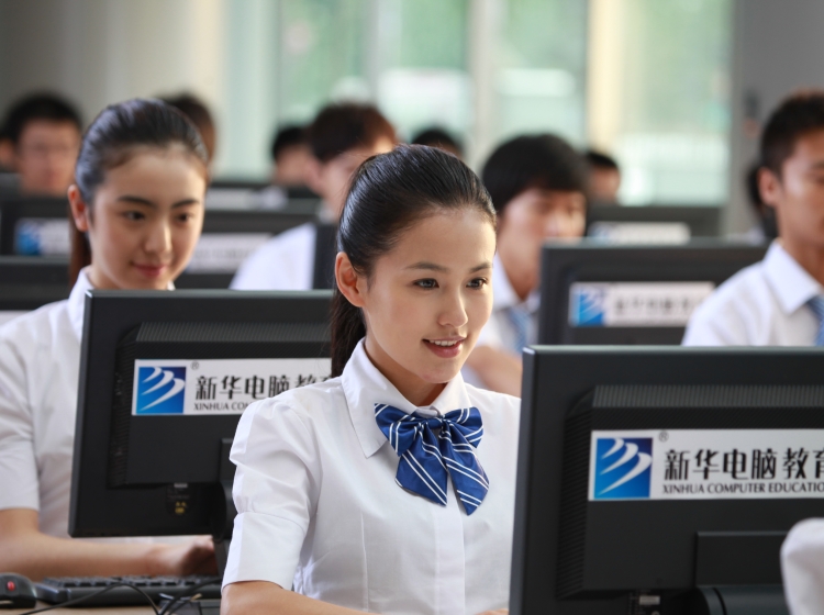 <b>单招很丢人？国家：那是你不了解！</b>