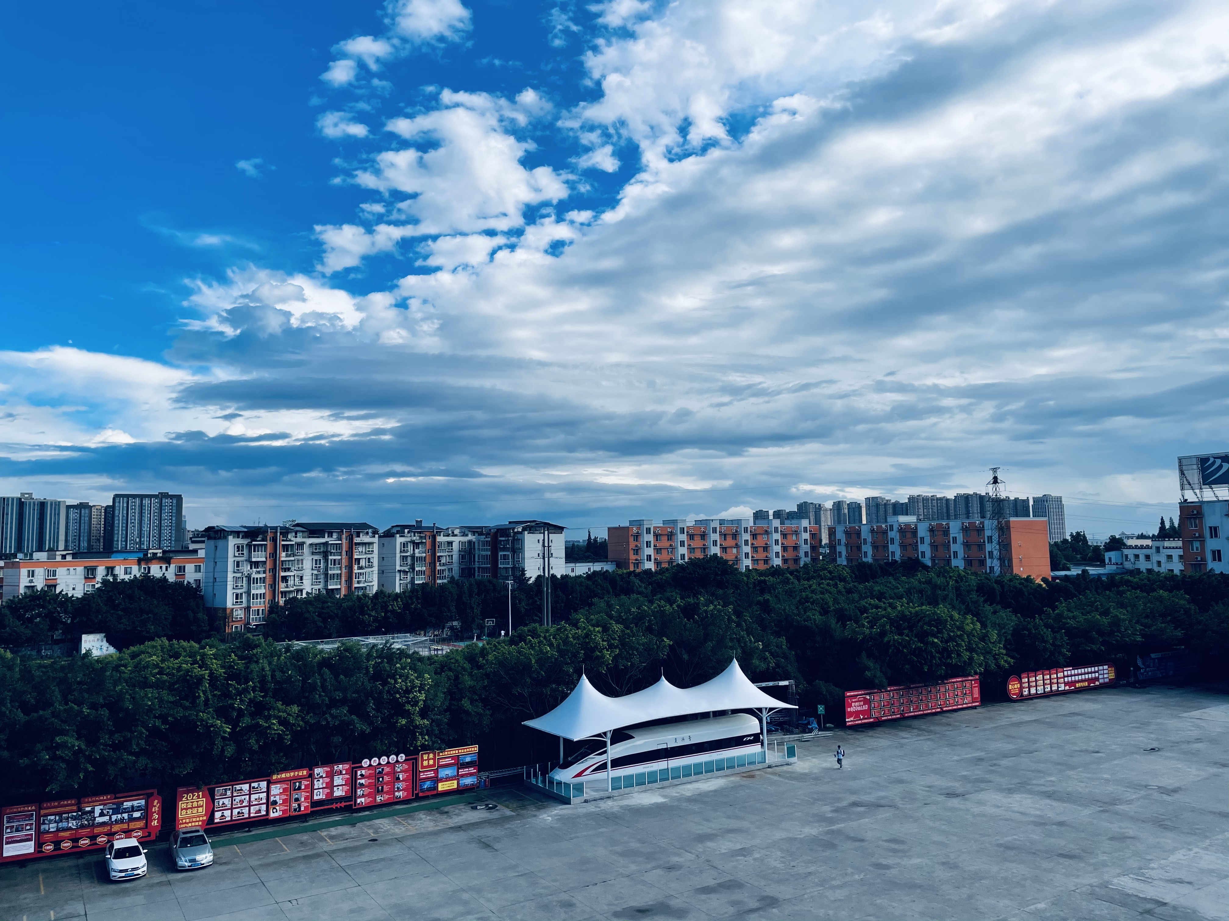 <b>职业教育的优势有哪些</b>