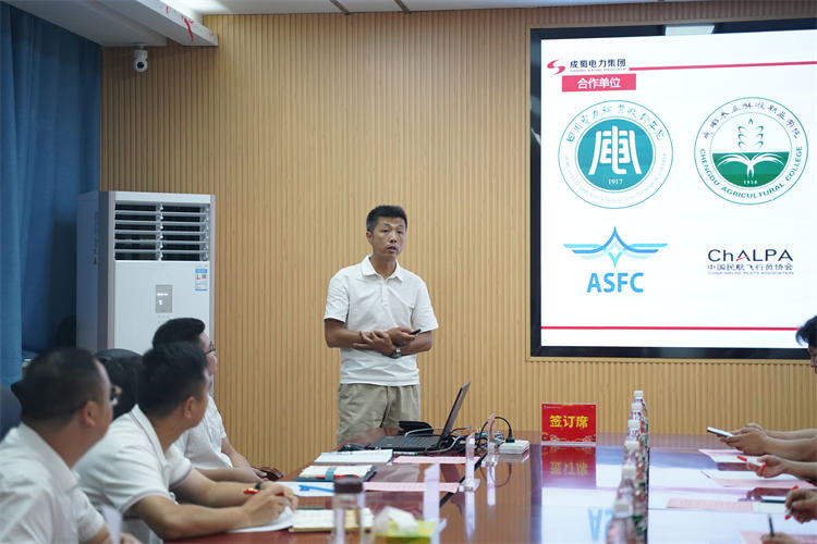 “立足新起点·共谱新华章”|成都新华高级技工学校2023年产教融合高峰论坛会