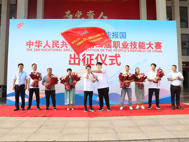 国赛技能之路——新华选手谢良昊