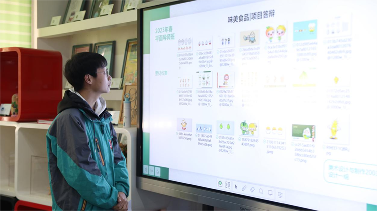 国赛技能之路——新华选手周知剑