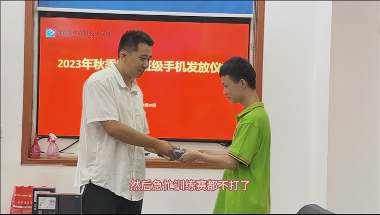 军训后开学第一周,一起来看活力满满的大家