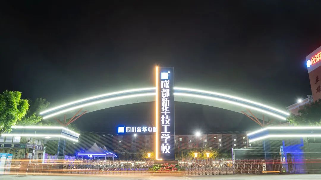 单招和对口升学的优势和区别有哪些