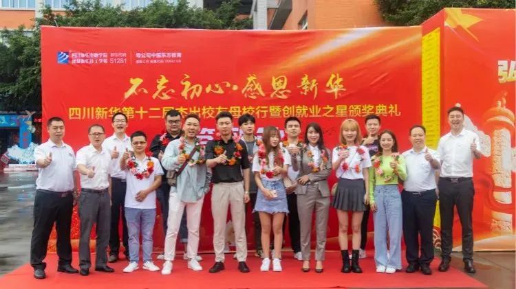 不想进厂,学真技术,就好业