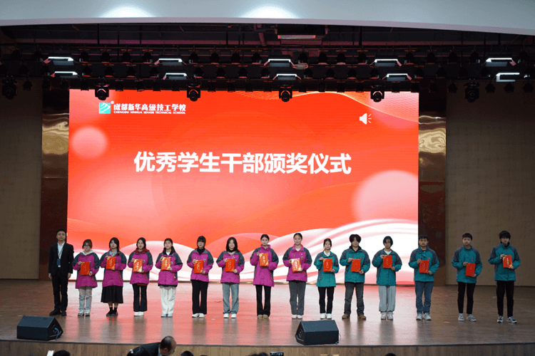2023年度优生优干评选重磅出炉!