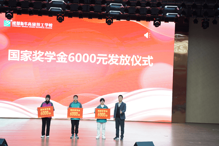 2023年度优生优干评选重磅出炉!