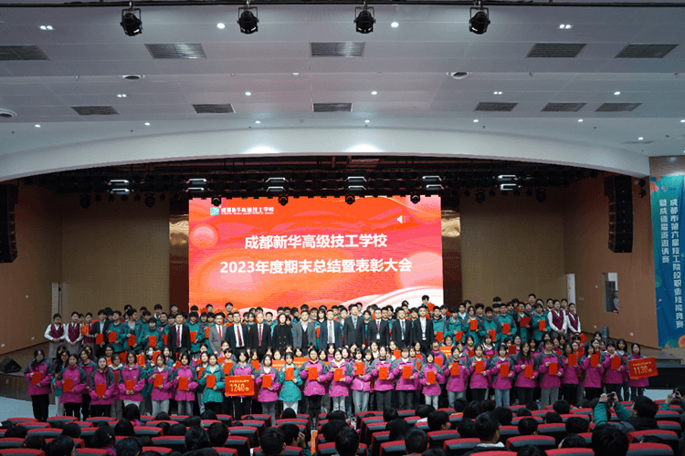 2023年度优生优干评选重磅出炉!