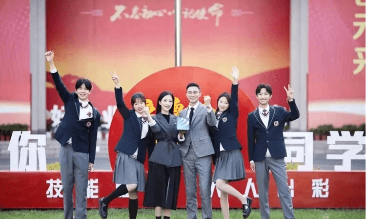 为什么要选择春季入学?春季班有哪些优势?