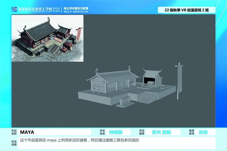 优秀学生作品集①|孩子在学校究竟学到了什么?