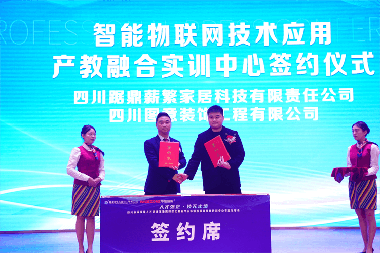 初三被分流了，如何选择合适的学校？