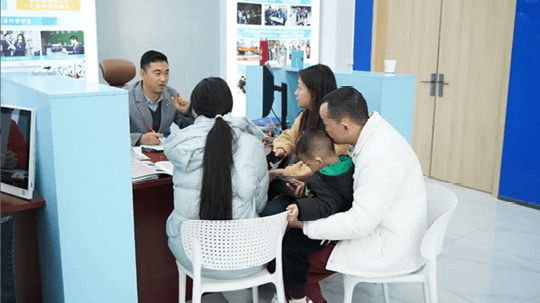 <b>职教面对面，成都新华330咨询周来啦！</b>