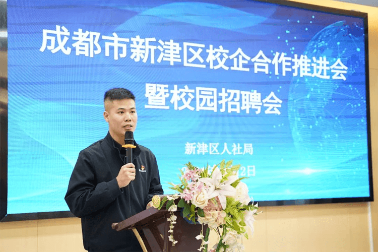 100+岗位来袭,成都新华这场招聘会,厉害