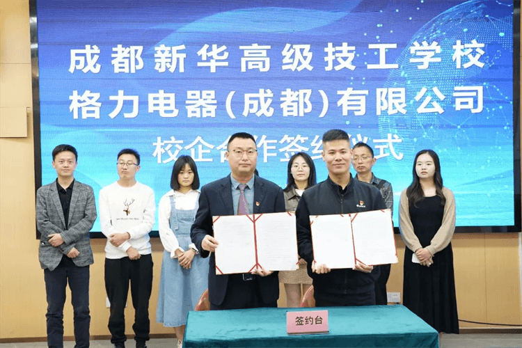 100+岗位来袭,成都新华这场招聘会,厉害