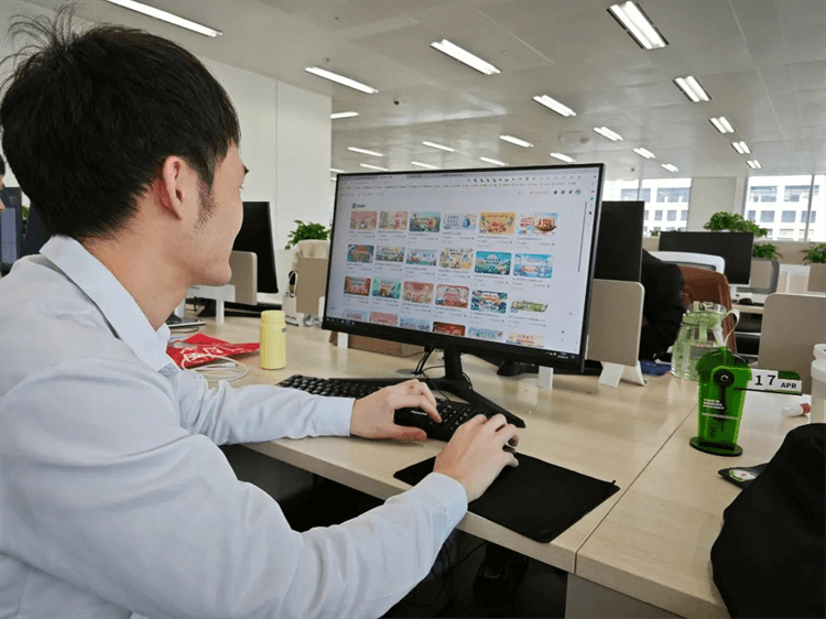 成功学子—杨泽醒|行远自迩,笃行不怠