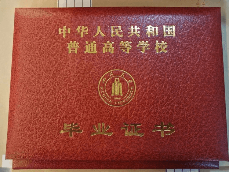 2024年成人学历提升途径介绍,快来看看哪个适合你