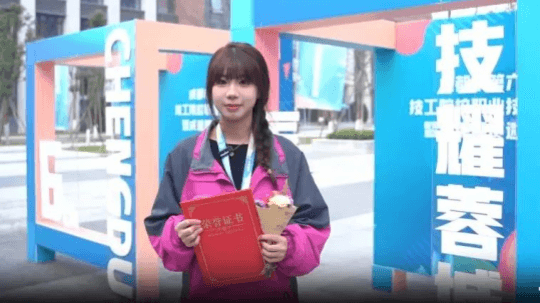 <b>新华青年说—关于青春，来看新华学子怎么说</b>