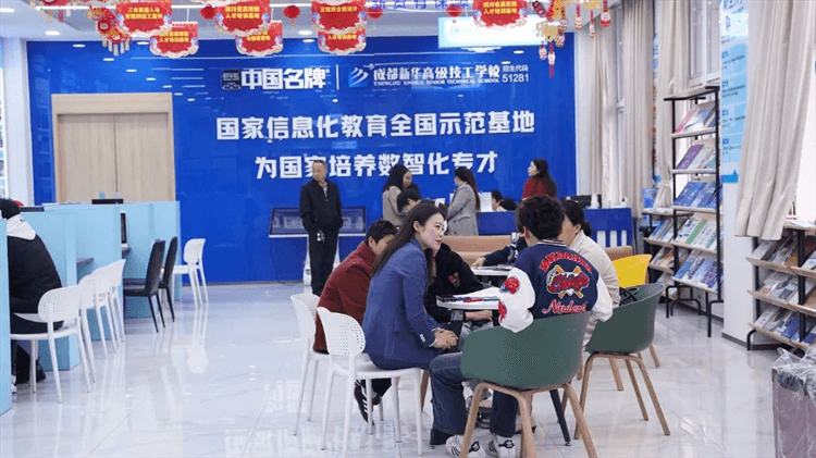 择校关键词:“到校、实地、考察”,请记住