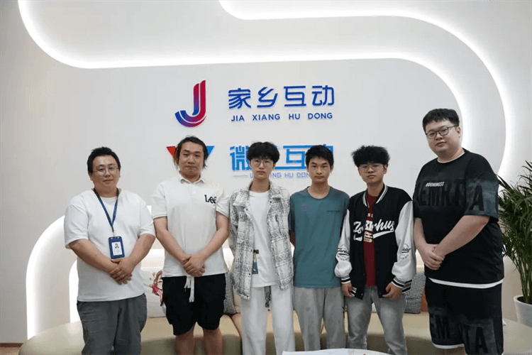 恭喜!成都新华电竞学子成功签约