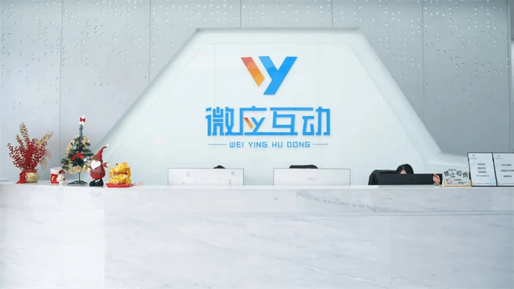 恭喜!成都新华电竞学子成功签约