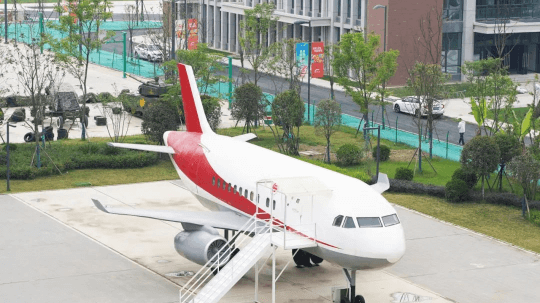 <b>2024年成都新华职教周，邀你来体验</b>