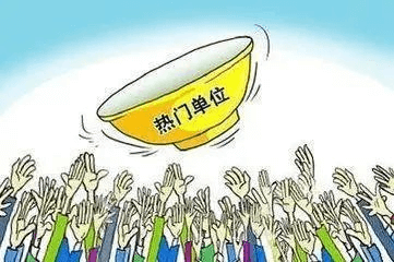 就业难,中专、职高、技校同学们该何去何从