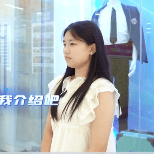 新生故事|眼底有星光,心中有未来