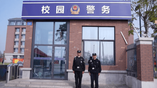 <b>校园管理篇丨让家长放心，让孩子安心</b>