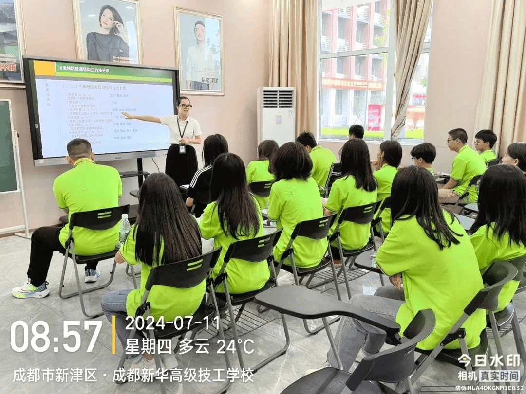 初入新华的他们,在学校学习生活怎么样?