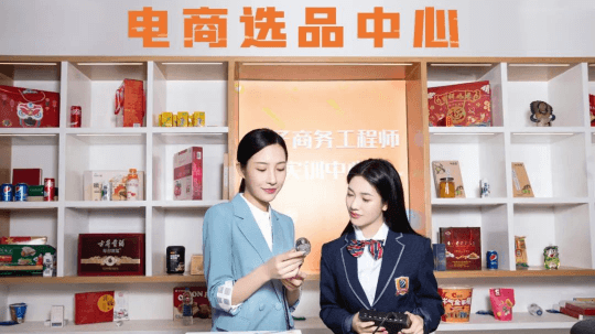 <b>在成都新华，同学们是怎么上课的？</b>