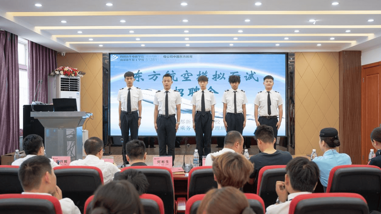 零基础担心学不会技能怎么办?