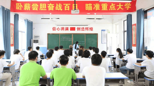 <b>致中职生|做好三年规划，中职生也能圆梦大学</b>