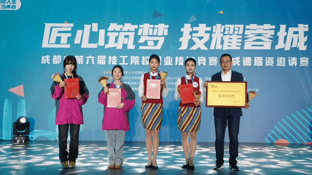 开学季!在成都新华开启不一样的校园生活